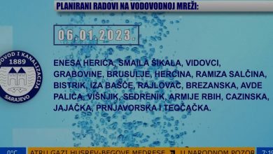 Photo of Informacije o radovima na vodovodnoj mreži