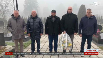 Photo of Odata počast poginulim pripadnicima Armije i MUP-a Republike BiH pravoslavne vjeroispovijesti