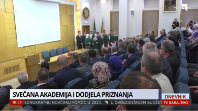 Photo of Održana svečana akademija povodom 486. godišnjice Gazi Husrev-begove medrese