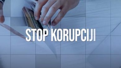 Photo of Službenici u Kantonalnoj upravi za inspekcijske poslove određena suspenzija