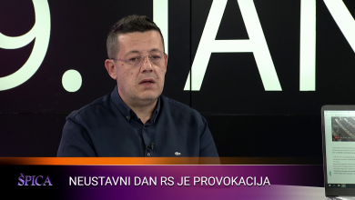 Photo of Čampara: Incidente priželjkuju oni koji ne vole BiH