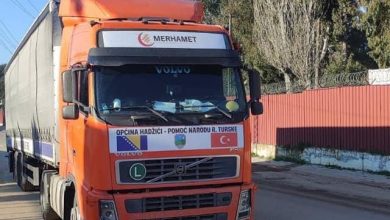Photo of Nastavljeno prikupljanje pomoći za žrtve