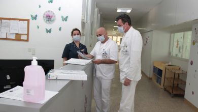 Photo of KCUS: Od danas omogućene posjete pacijentima