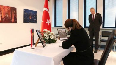 Photo of Čelnici Kantona Sarajevo se upisali u Knjigu žalosti u Ambasadi Turske
