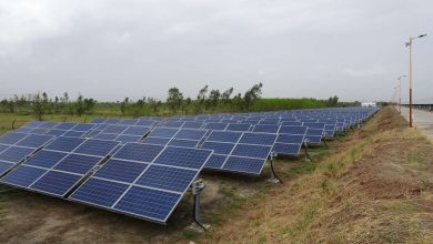 Photo of Poziv za nabavku zemljišta za izgradnju solarnih elektrana