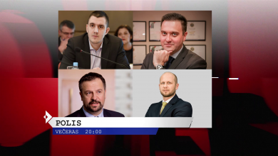Photo of Večeras u Polisu: Okerić, Handžić, Čičić i Bandić