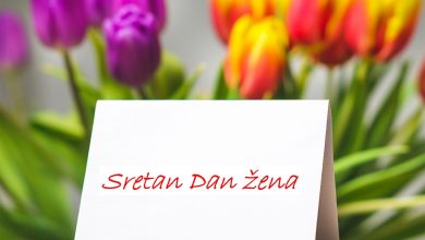 Photo of Međunarodni dan žena – Praznik koji naglašava ravnopravnost žena