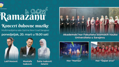 Photo of Općina Novi Grad Sarajevo organizira koncert duhovne muzike ,,U susret Ramazanu”