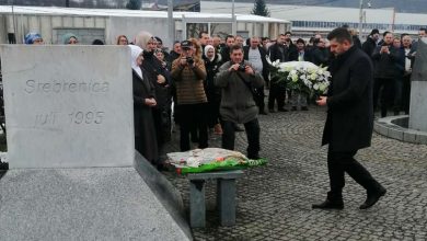 Photo of I ove godine u Memorijalnom centru Potočari obilježen 1. mart – Dan nezavisnosti BiH