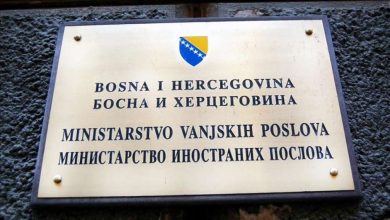 Photo of Ministarstvo vanjskih poslova BiH upoznato o incidentu u Ambasadi BiH u Jordanu