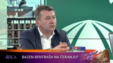 Photo of Hadžibajrić za Špicu: Raspisat ćemo tender za projekt “Benbaša”