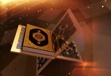 Photo of Mubarek noć Lejletur-regaib, početak duhovnog puta ka Ramazanu