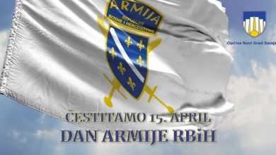 Photo of Večeras u dvorani “Ramiz Salčin” obilježavanje Dana ARBiH