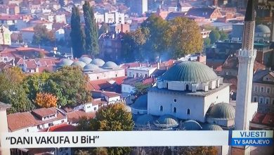 Photo of “Dani vakufa u Bosni i Hercegovini” biće održani i u Sarajevu