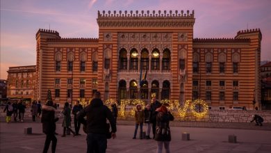 Photo of Sarajevska Vijećnica otvorena na današnji dan prije 127 godina