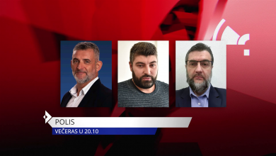 Photo of Gosti Polisa: Edin Čano, Emir Kominlija i Almir Salihović