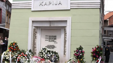 Photo of Dan kada je ubijena mladost: 28 godina od masakra na tuzlanskoj Kapiji