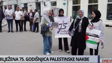 Photo of Obilježena 75. godišnjica palestinske Nakbe