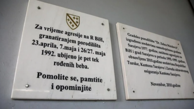 Photo of 31. godišnjica bitke za odbranu porodilišta “Zehra Muidović”