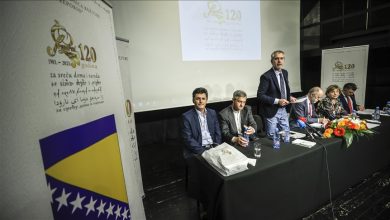 Photo of U Sarajevu održana Skupština Bošnjačke zajednice kulture “Preporod”