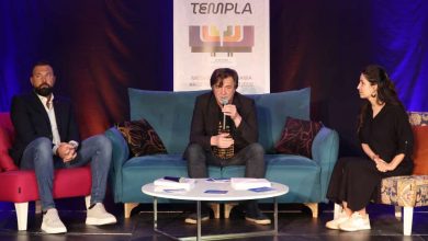 Photo of Festival ‘Baščaršijske noći’ 1. jula otvara izložba ‘Priče iz Templa’