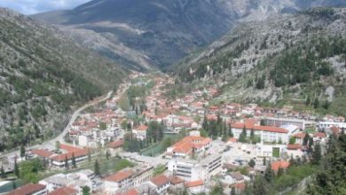 Photo of Zemljotres u Hercegovini
