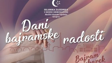 Photo of Medžlis Islamske zajednice Sarajevo organizira specijalan bajramski program na Baščaršiji, Ilidži i Vogošći