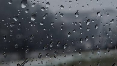 Photo of Upozorenje na obilne kišne padavine i jak vjetar u Sarajevu
