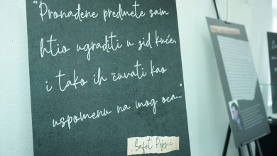 Photo of U Historijskom muzeju BiH večeras izložba “Priče iz Srebrenice”