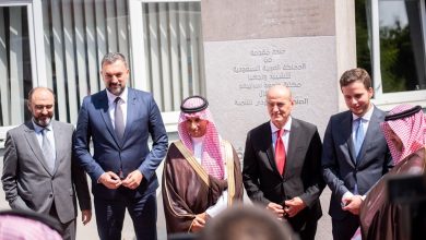 Photo of Izgradnja Biblioteke Univerziteta u Sarajevu biće finansirana grantom Saudijskog fonda