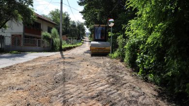 Photo of Započeli radovi na sanaciji dijela Ulice Kromolj