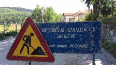 Photo of Prekid vodosnabdijevanja zbog isticanja vode