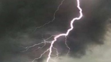 Photo of Narandžasto upozorenje danas za područje Bosne