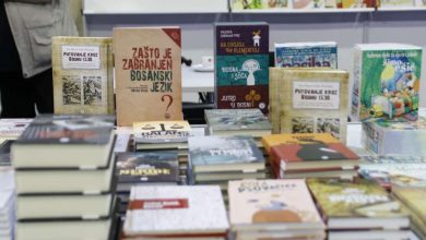 Photo of Sutra otkrivanje kamena temeljca povodom početka izgradnje Biblioteke UNSA