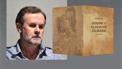 Photo of U Pozorištu mladih večeras predstavljanje knjige ‘Godine u vladavini ćilibara’ Šemsudina Gegića
