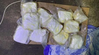 Photo of Uhapšen muškarac kod kojeg je pronađeno oko 20 kilograma droge