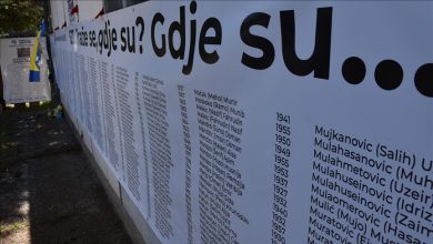 Photo of Međunarodni dan nestalih: Poziv da se otkriju moguće masovne ili pojedinačne grobnice u BiH
