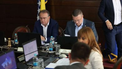 Photo of Utvrđen Prijedlog zakona o izmjenama Zakona o visini stope zatezne kamate na javne prihode