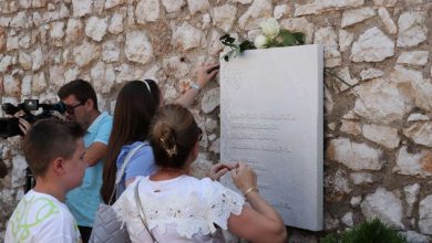 Photo of Obilježena 31. godišnjica ubistva Sarajlija u ulici Halači