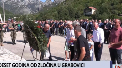 Photo of Trideset godina od zločina na Grabovici