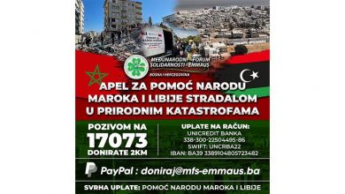 Photo of Apel za pomoć narodu Maroka i Libije, kako i šta sve možete donirati?