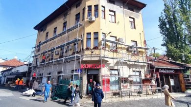 Photo of Počela sanacije fasade zgrade na Baščaršiji: Općina izradila projekat, radove finansira Gradska uprava Sarajeva