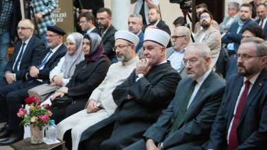 Photo of Na FIN-u predstavljena Enciklopedije na bosanskom jeziku “Islam kroz hadise”