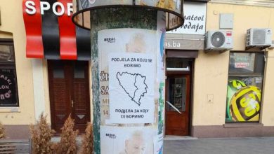Photo of Uklonjeni plakati o podjeli BiH koji su bili polijepljeni u Tuzli