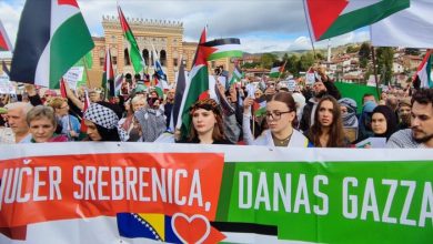 Photo of Sarajevo: Počeo skup podrške Palestini