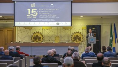 Photo of Svečano obilježavanje godišnjice Instituta za islamsku tradiciju Bošnjaka