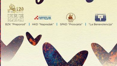 Photo of Svečani koncert „Sazvučja“ u Vijećnici povodom Dana državnosti BiH