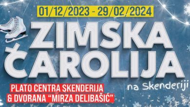 Photo of Centar Skenderija najavljuje svečano otvorenje ‘Zimske čarolije’ 1. decembra