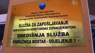 Photo of U Federaciji BiH u septembru značajno smanjen broj nezaposlenih