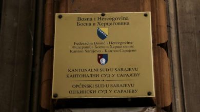 Photo of Na temelju Sprazuma o priznanju krivnje, Hadžiću izrečena presuda zbog smrti radnika na gradilištu
